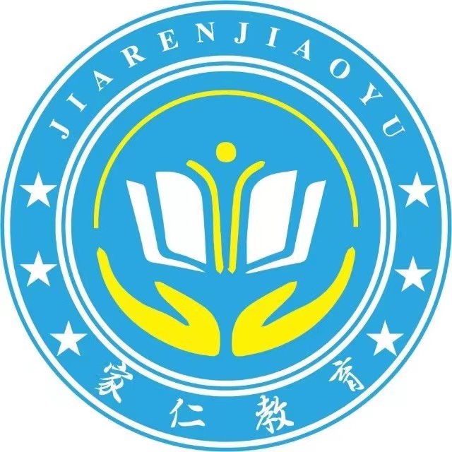 丝绸之路电子商务产业孵化园