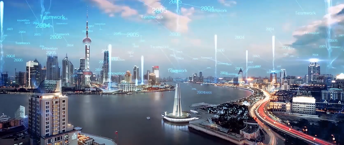 智慧社区解决方案